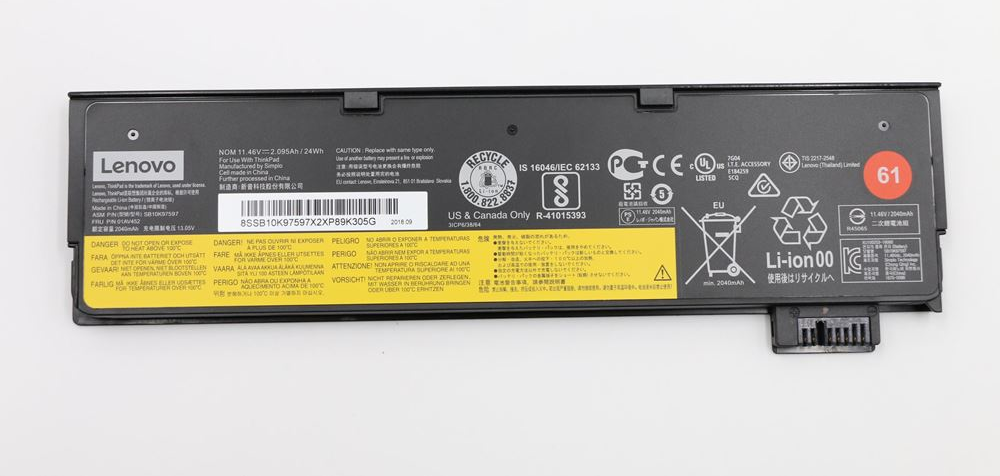 Lenovo LG chem - laptop battery - lithium ion - 3 cells - mAh - WH - FRU - FOR ThinkPad P51S. P52S. T470.