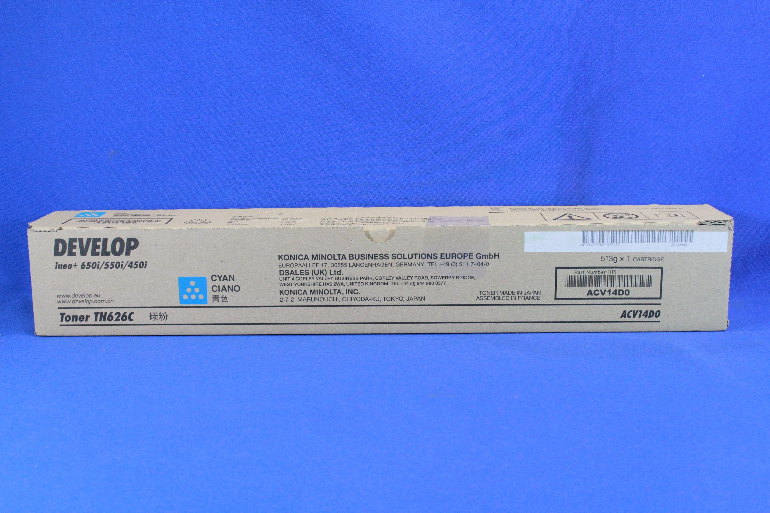 Develop Toner TN-626 Cyan (ACV14D0) (ACV14D0)