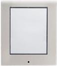 2N - info module for IP interaction system