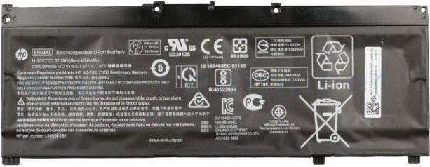 HP Battery PL LISHEN606072 455AH (L08934-2B1)