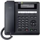 Unify OpenScape DESK Phone CP205 - VoIP phone - three-way retrapping function - SIP - black