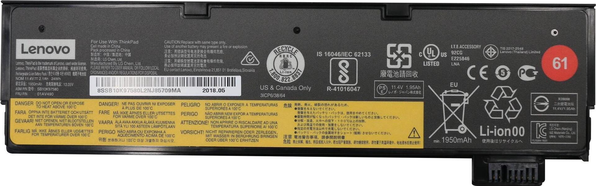 Lenovo LG chem - laptop battery - lithium ion - 3 cells - mAh - WH - FRU - FOR ThinkPad P51S. P52S. T470.