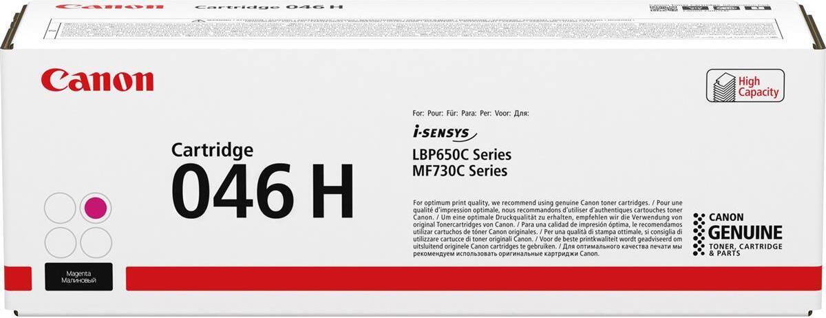 Canon CRG 046 HM Magenta Toner High capacity LBP654CX. LBP653CDW MF735CX. MF734CDW. MF732CDW (1252C002)