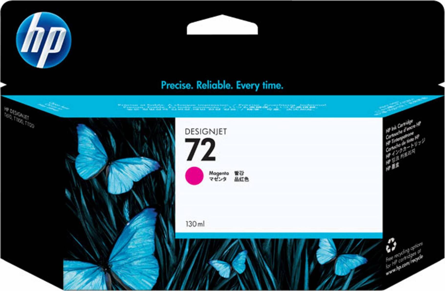 HP ink 72 - Magenta - capacity 130ml (C9372A)
