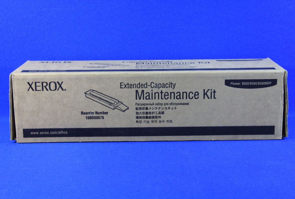 Xerox Extended Capacity - maintenance kit - 30000 pages (108R676)