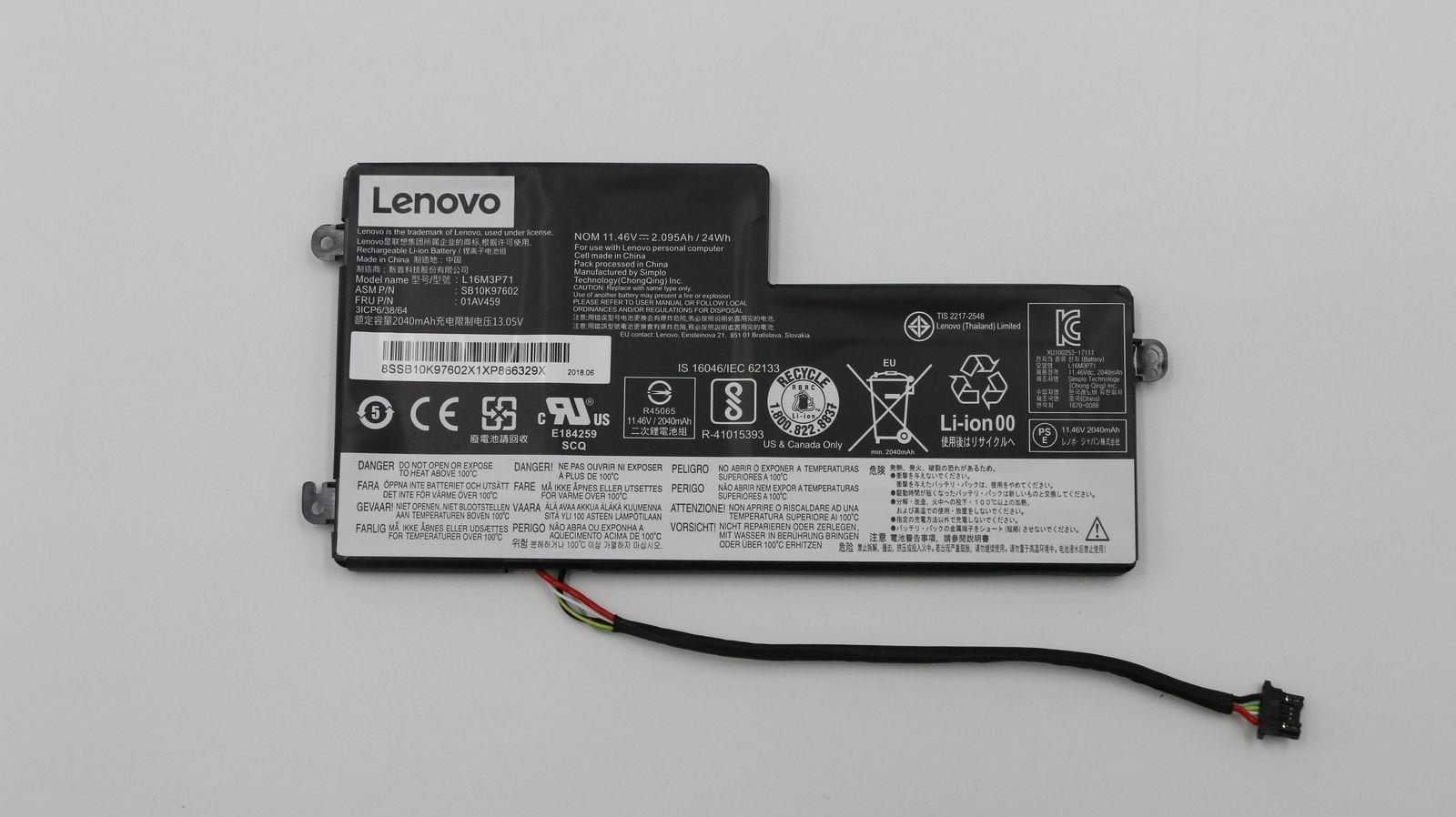 Lenovo 01AV459 Notebook replacement part battery (01AV459)