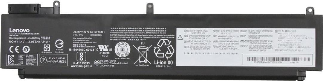 Lenovo Simplo - laptop battery - lithium ion - 3 cells - 2065 MAH - WH - FRU - for ThinkPad T460S 20fa. T470S 20HF
