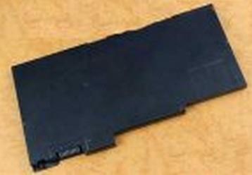 HP 2400mAh Li-ion - 2400 MAH - Notebook tablet PC - lithium ion (717375-001)