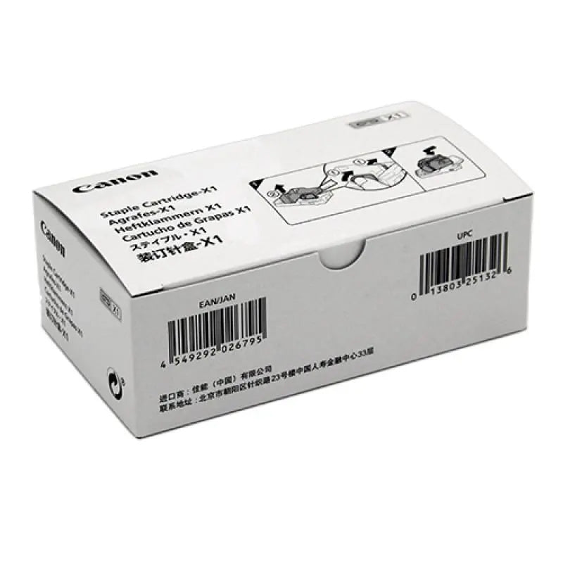 Canon Staples X1 (0146c001) (0146c001)