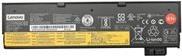 Lenovo - laptop battery - lithium ion - 6 cells - 4400 - 48 WH - FRU - for ThinkPad A485 20mu. 20mv. T470 20HD.