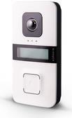 Grothe Vidoora VD 720-W WS video access system white (75401)