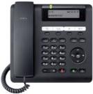 Unify OpenScape DESK Phone CP205 - VoIP phone - three-way retrapping function - SIP - black