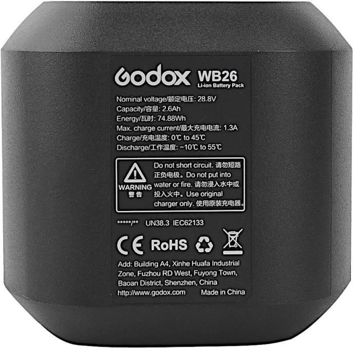 Godox WB26 - 2600 MAH - 28.8 V - 74.88 WH (WB26)