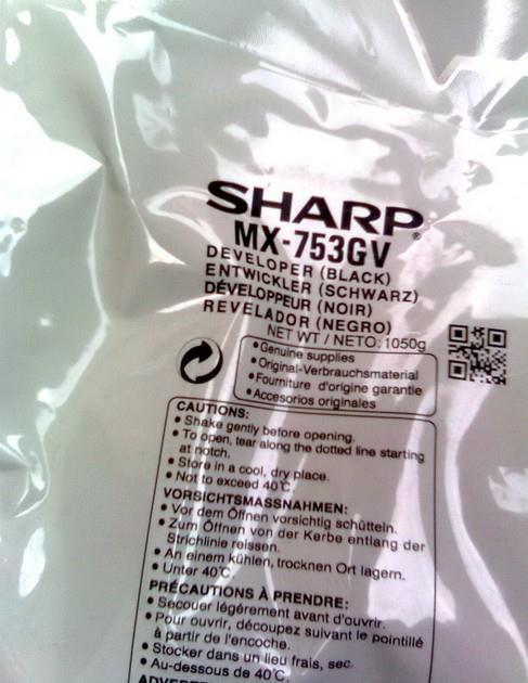 Sharp MX-753GV - black - developer - for Sharp MX-M623U. MX-M753U