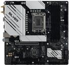MB Biostar B760M silver (B760.S1700.matx.intel) (B760M silver)