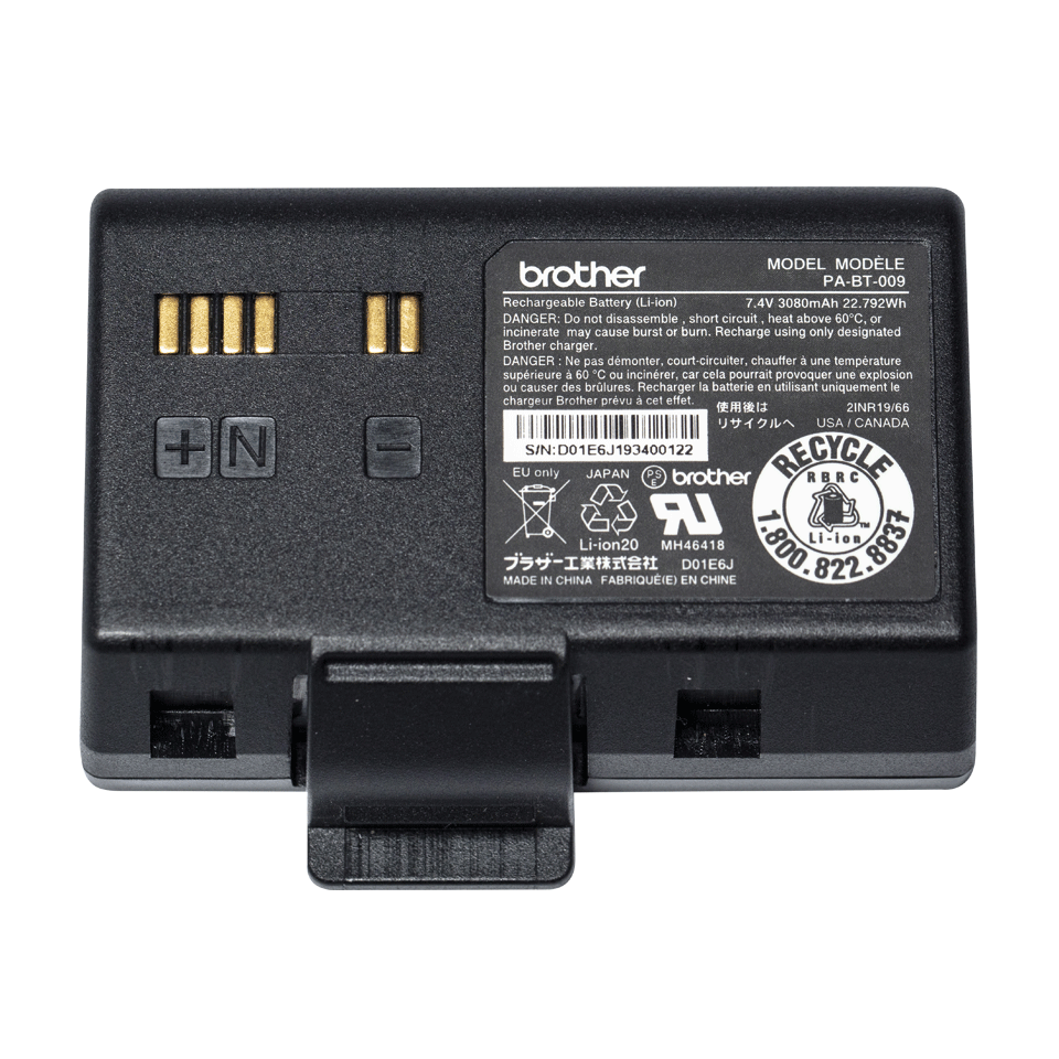 Brother PA-BT-009 - printer battery (standard) - 1 x lithium-ion - for Ruggedjet RJ-3035b. RJ-3055WB