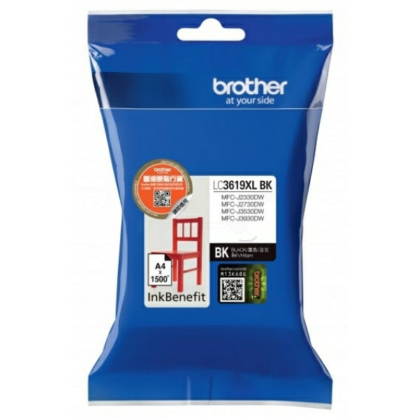 Brother ! Ink LC3619BK 3000PG for DCPMFC-J233035303930 (LC3619XLBK)