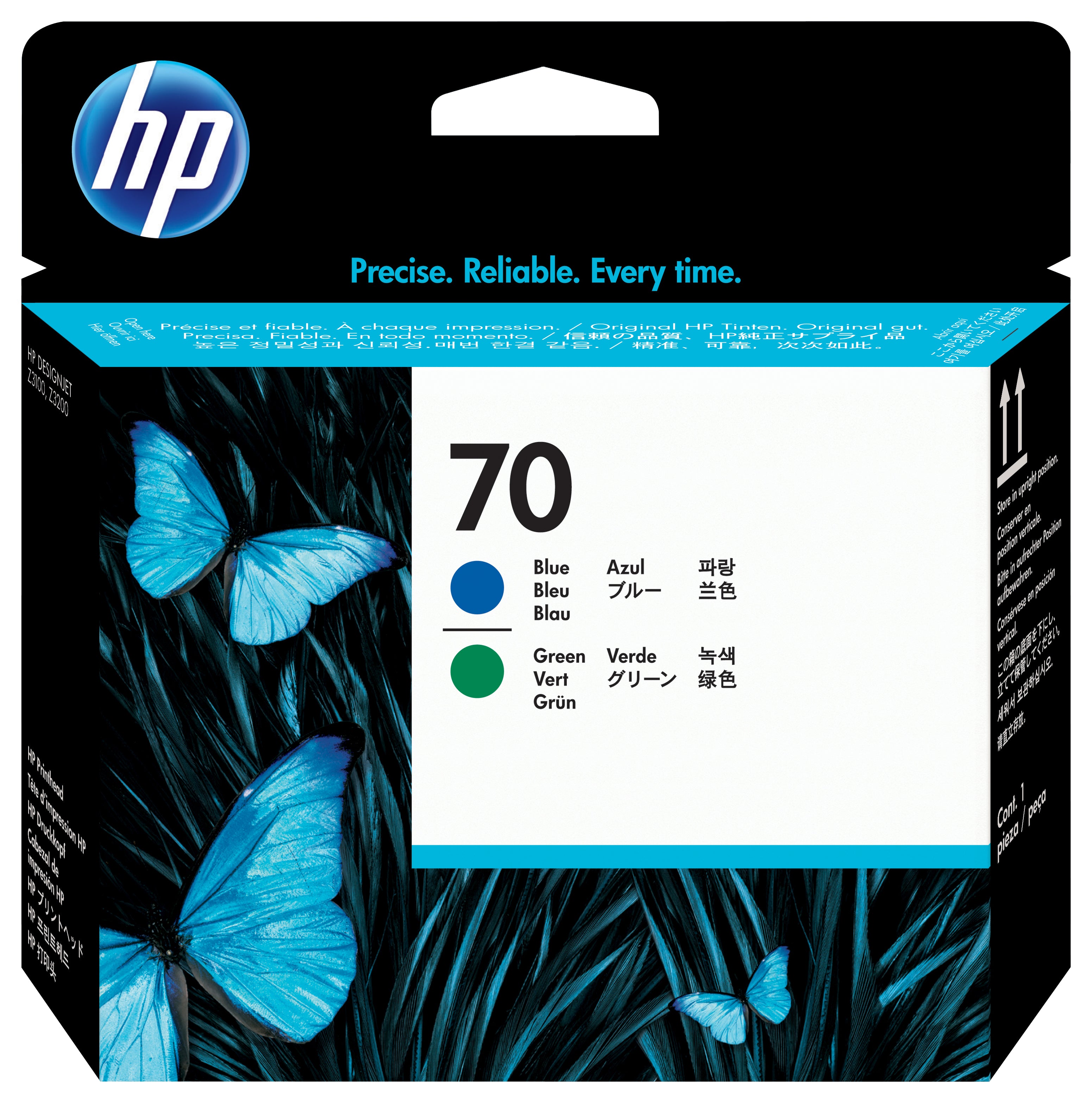 Hewlett-Packard HP 70 - print head - 1 x blue. Gr�N (C9408A)