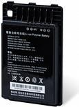 Newland BTY-MT92 spare part for portable computer battery (BTY-MT92)