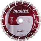 Makita B-12712 diamond disc 230x2223 Quasar (B-12712)