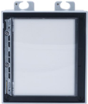 2N - info module for IP interaction system