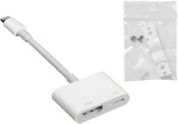 Vivolink PROADRING6 Lightning cable white (PROADRING6)