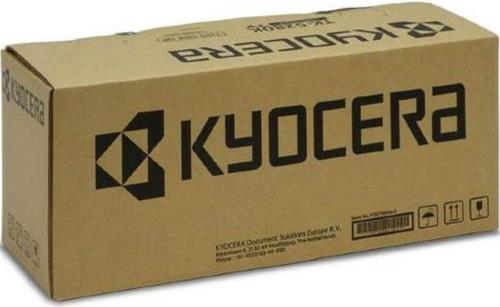 Kyocera toner yellow TK-5415y for 13000 pages (1T02Z7ANL0)