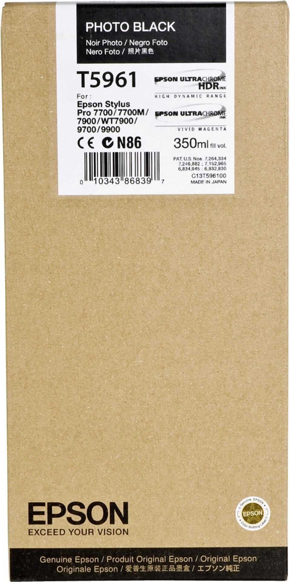 Epson - printer cartridge - 1 x photo black (C13T596100)
